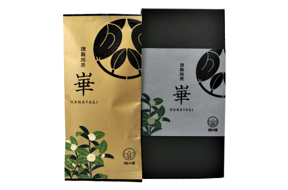 伝統高級煎茶「崋（はなやぎ）」 | 磯田園公式サイト